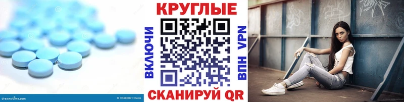наркошоп  Одинцово  Ecstasy таблы 