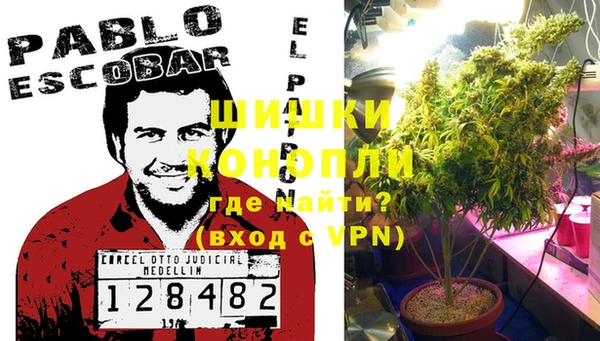 MESCALINE Абдулино