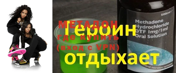 гашик Алексин