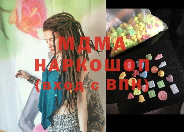 первитин Алзамай