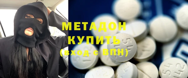 первитин Алзамай