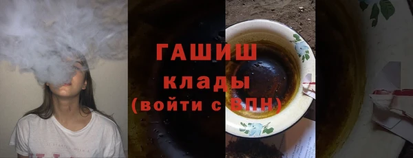 spice Абаза