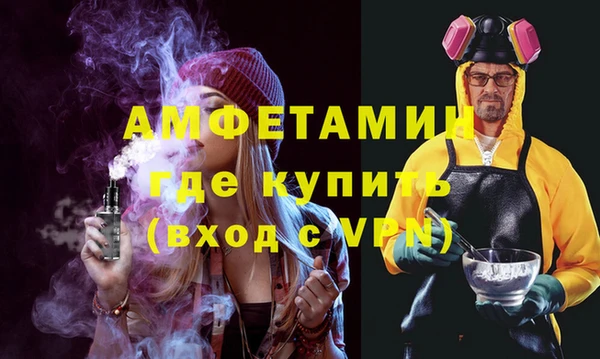 каннабис Козельск