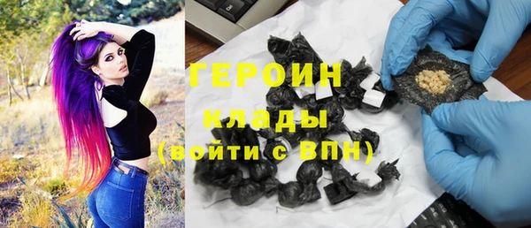 MESCALINE Абдулино