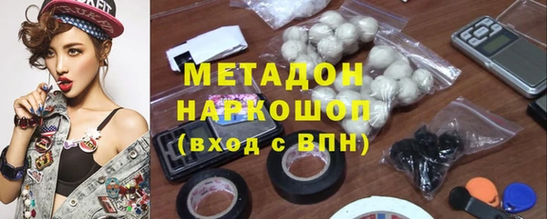 первитин Алзамай