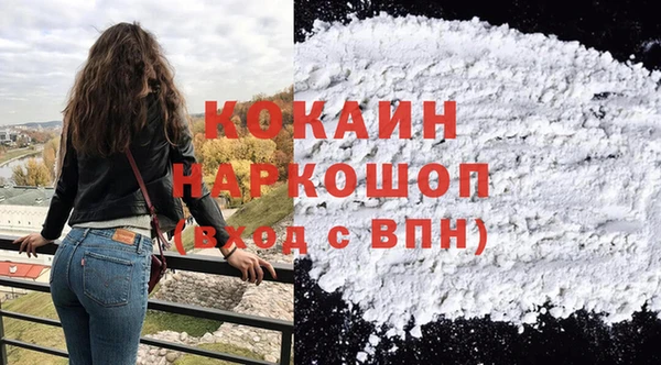 каннабис Козельск
