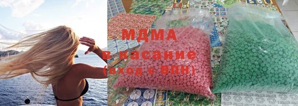 spice Абаза