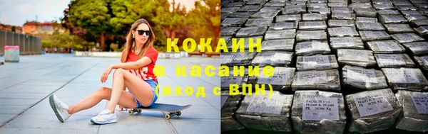 бутират Кодинск