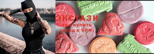 первитин Алзамай