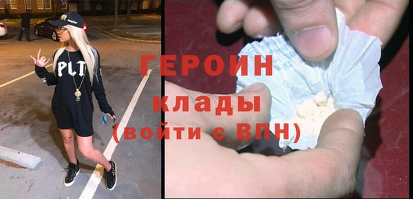 первитин Алзамай